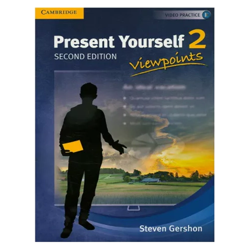 Present Yourself 2 Viewpoints Student&#039;s Book (2nd Edition)