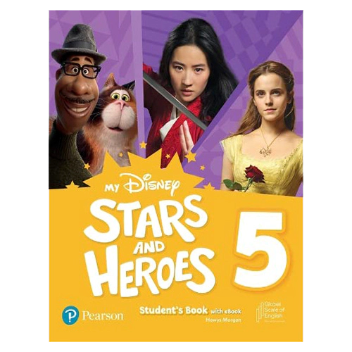 My Disney Stars and Heroes 5 Student&#039;s Book with eBook (American Edition)