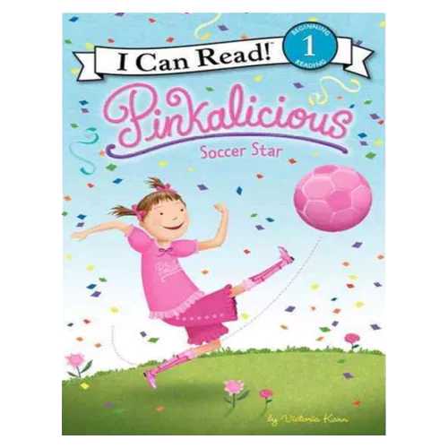 An I Can Read Book 1-76 ICRB / Pinkalicious: Soccer Star