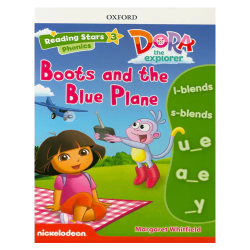 Reading Stars 3-02 / Dora the Explorer Phonics - Boots and the Blue Plane with Access Code