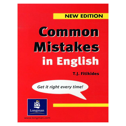 Common Mistake in English