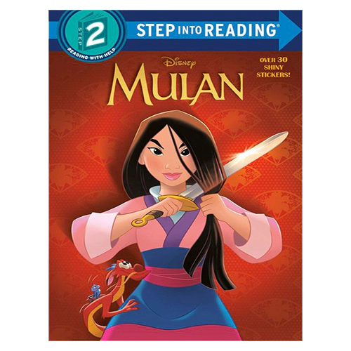 Step Into Reading Step 2 / Mulan Deluxe (Disney Princess)