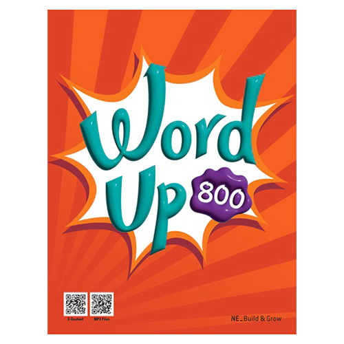 Word Up 800 (2023)