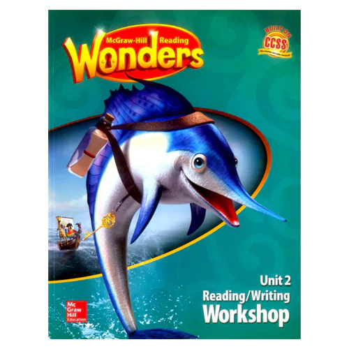Wonders Grade 2.2 Reading / Writing Workshop with QR
