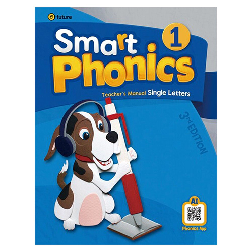 Smart Phonics 1 Teacher&#039;s Manual (3rd Edition)