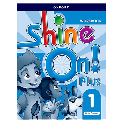 Shine On Plus 1 Workbook (2nd Edition)